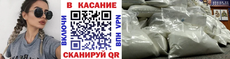 Наркошоп купить Конопля  Alpha-PVP  Codein  МЕФ  Гашиш  Плёс