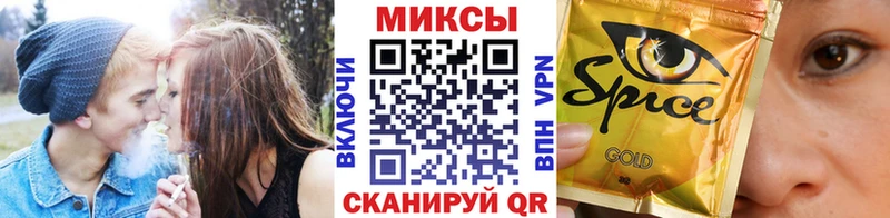 Бутират BDO 33%  Купить закладки  Плёс 