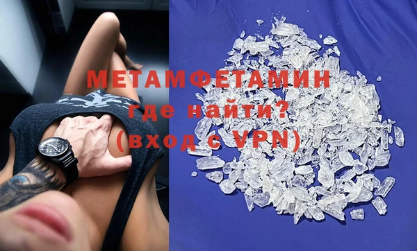 сатива Лиски