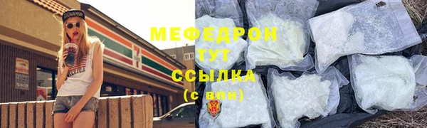 ешки Липки