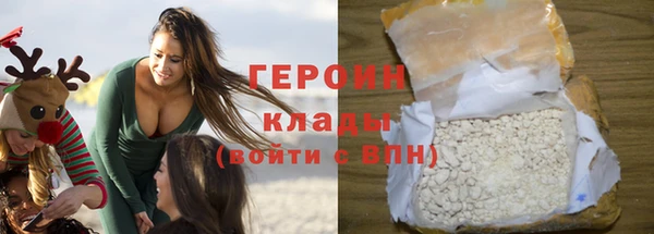сатива Лиски