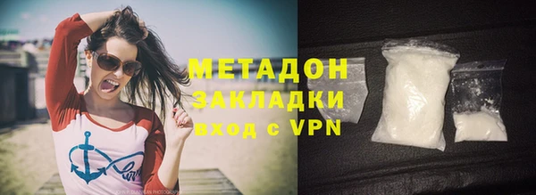 сатива Лихославль