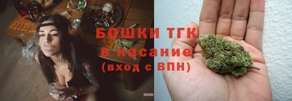 сатива Лиски