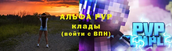 ешки Липки