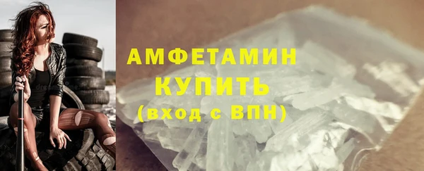 ешки Липки