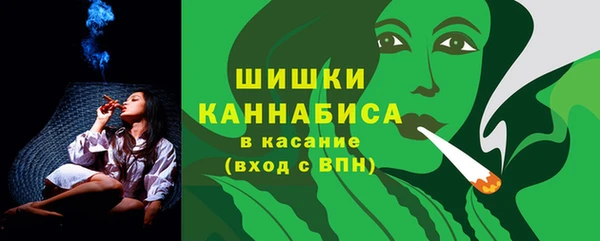сатива Лиски