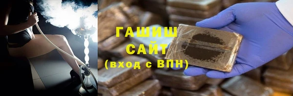 сатива Лихославль