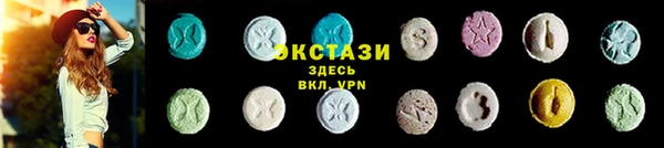 сатива Лихославль