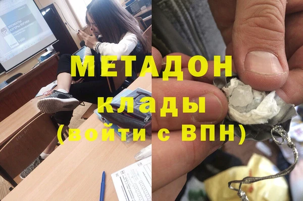 сатива Лихославль