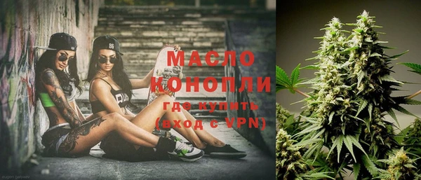 ешки Липки