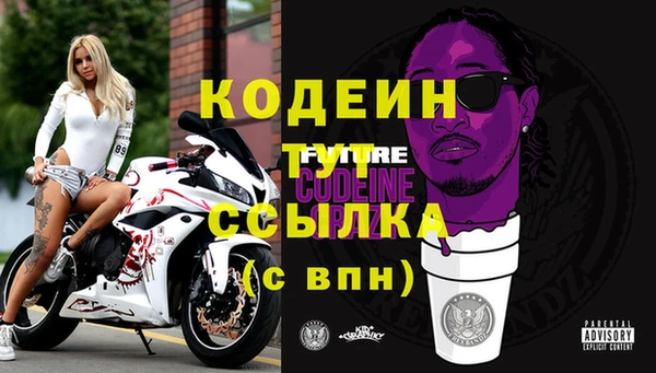 ешки Липки