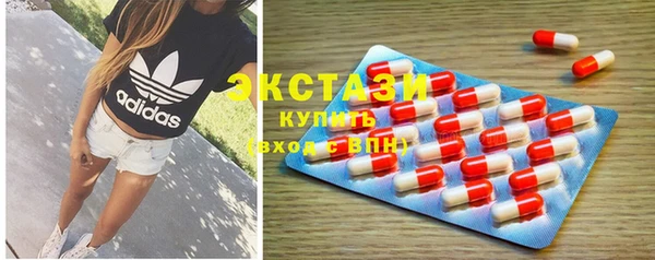 ешки Липки