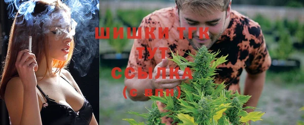 сатива Лиски