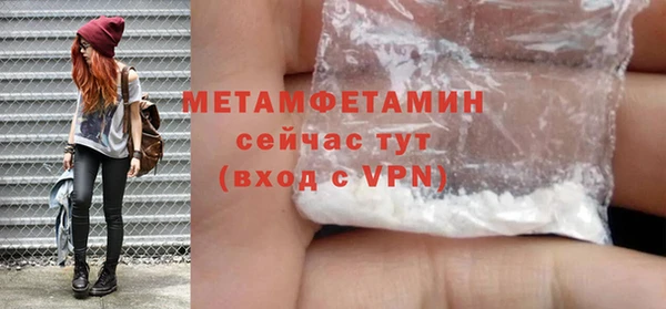 ешки Липки