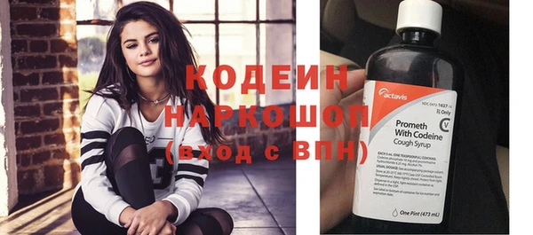 ешки Липки